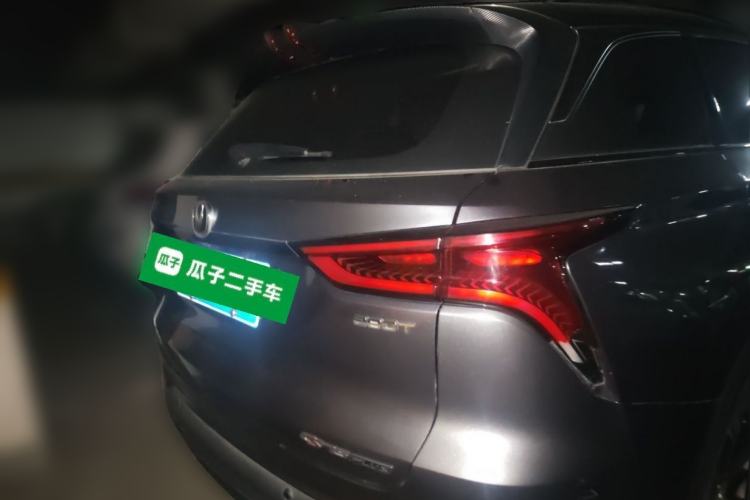 Used CHANGAN CS75 PLUS 2020 1.5T Automatic Prestige Edition Rear Right 45 Deg