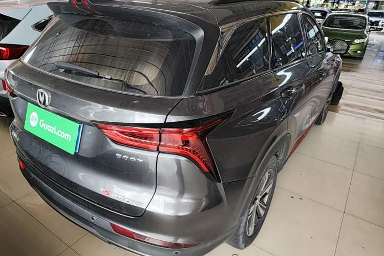 Used CHANGAN CS75 PLUS 2020 1.5T Automatic Prestige Edition Rear Right 45 Deg