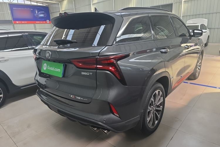 Used CHANGAN CS75 PLUS 2020 2.0T Automatic Pilot Version Rear Right 45 Deg