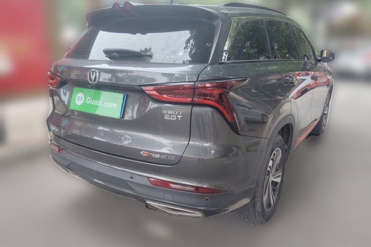Used CHANGAN CS75 PLUS 2020 1.5T Automatic Luxury Version Rear Right 45 Deg