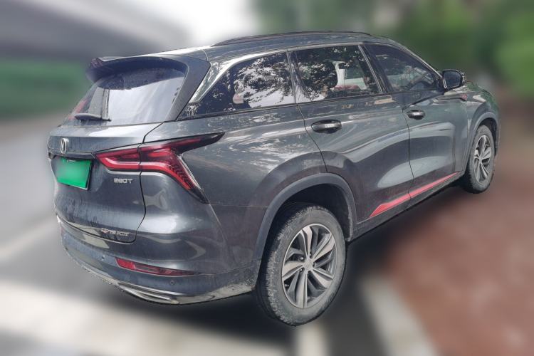 Used CHANGAN CS75 PLUS 2020 1.5T Automatic Luxury Version Rear Right 45 Deg