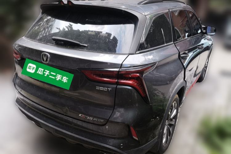 Used CHANGAN CS75 PLUS 2020 2.0T Automatic Flagship Edition Rear Right 45 Deg