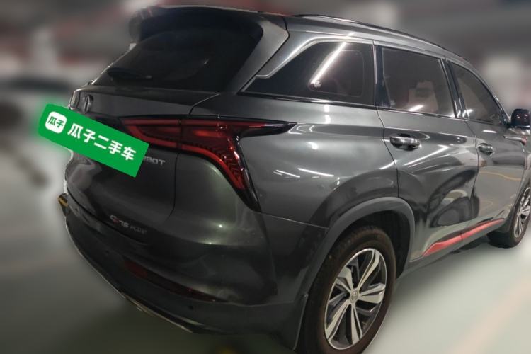 Used CHANGAN CS75 PLUS 2020 1.5T Automatic Prestige Edition Rear Right 45 Deg