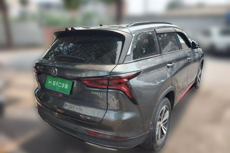 Used CHANGAN CS75 PLUS 2020 1.5T Automatic Luxury Version Rear Right 45 Deg