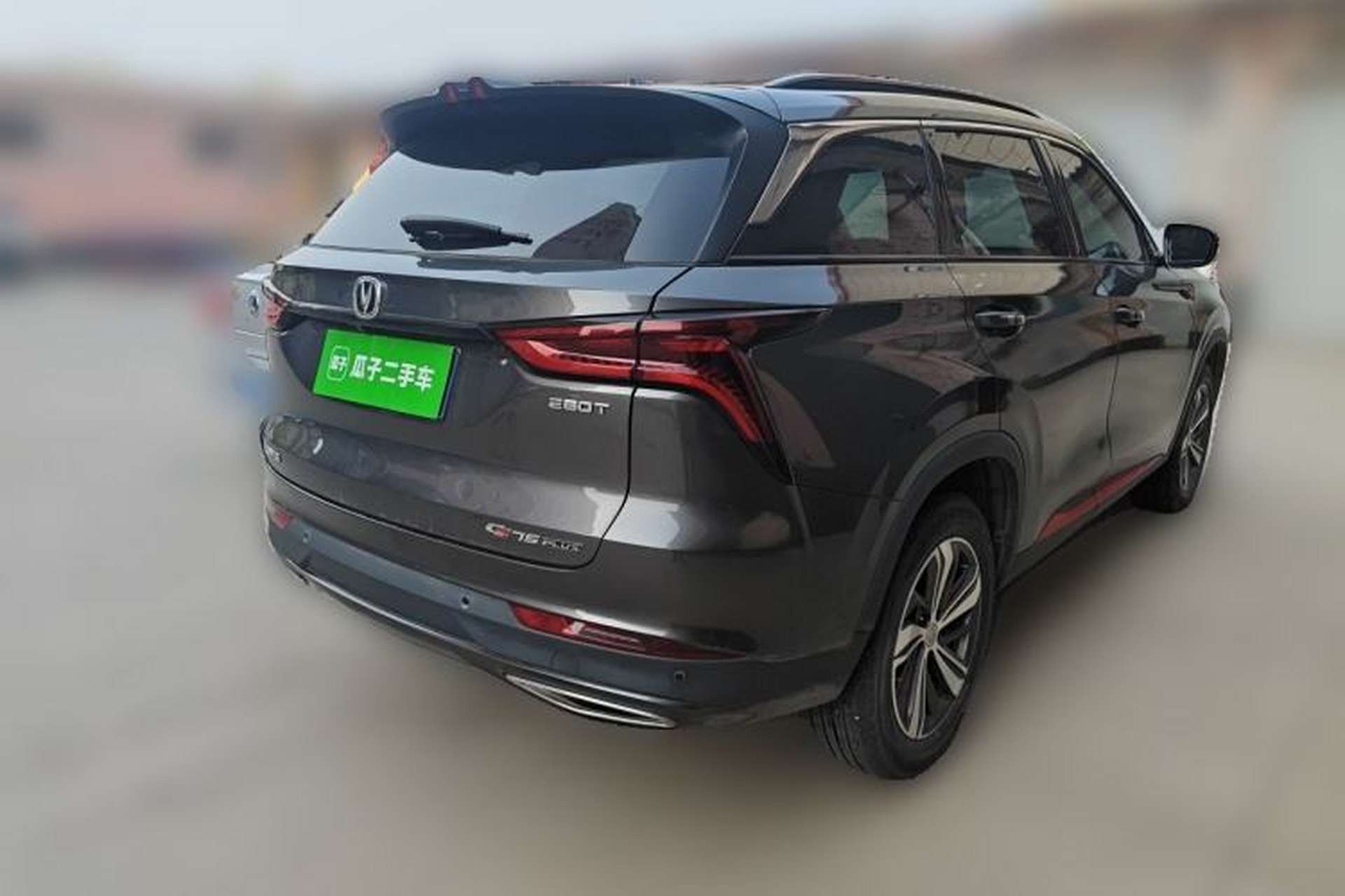 Used CHANGAN CS75 PLUS 2020 1.5T Automatic Luxury Version Rear Right 45 Deg