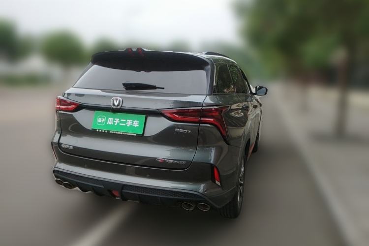 Used CHANGAN CS75 PLUS 2020 2.0T Automatic Flagship Edition Rear Right 45 Deg