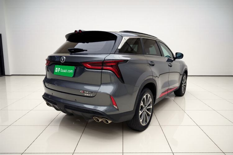 Used CHANGAN CS75 PLUS 2020 2.0T Automatic Pilot Version Rear Right 45 Deg