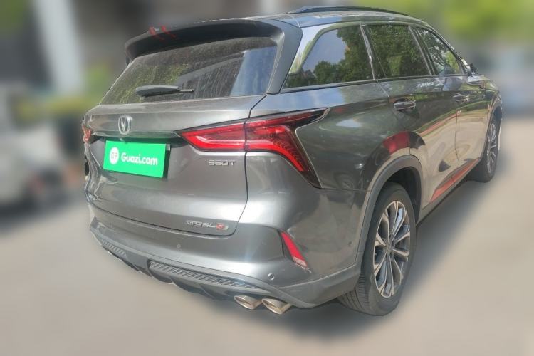 Used CHANGAN CS75 PLUS 2020 2.0T Automatic Flagship Edition Rear Right 45 Deg