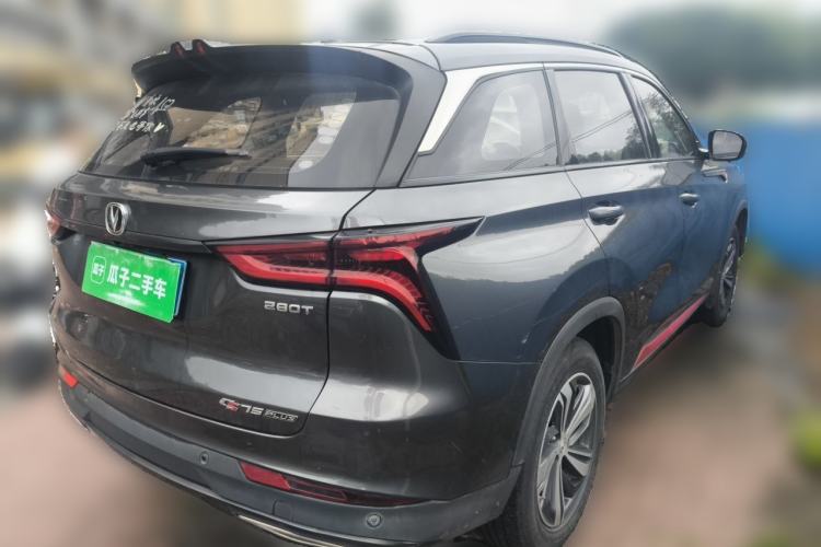 Used CHANGAN CS75 PLUS 2020 1.5T Automatic Luxury Version Rear Right 45 Deg