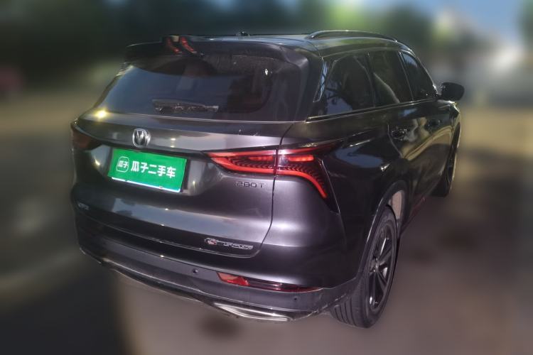 Used CHANGAN CS75 PLUS 2020 1.5T Automatic Prestige Edition Rear Right 45 Deg