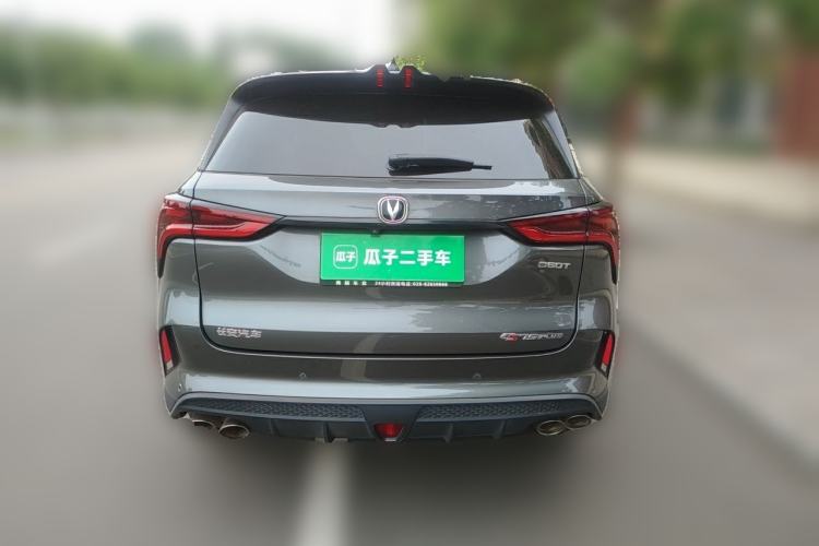 Used CHANGAN CS75 PLUS 2020 2.0T Automatic Flagship Edition Rear