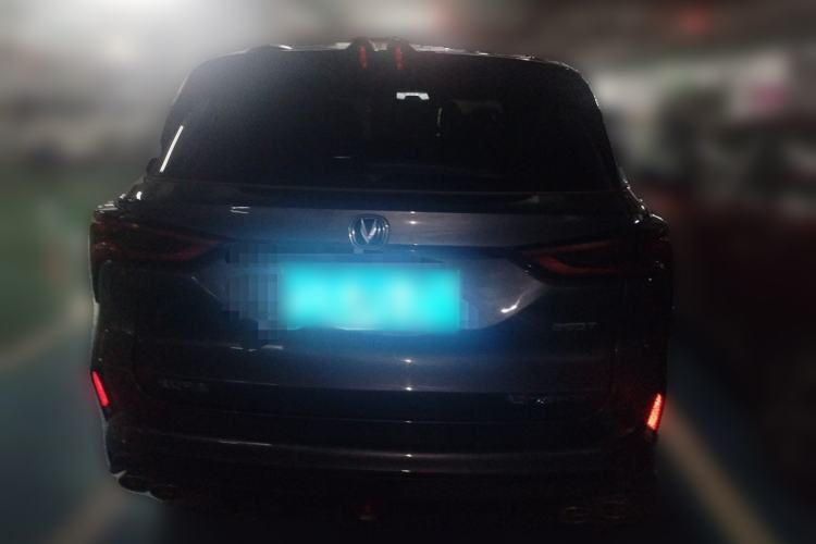 Used CHANGAN CS75 PLUS 2020 2.0T Automatic Flagship Edition Rear