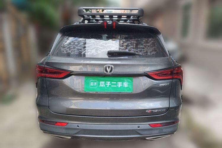 Used CHANGAN CS75 PLUS 2020 1.5T Automatic Luxury Version Rear