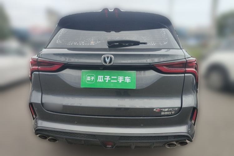 Used CHANGAN CS75 PLUS 2020 2.0T Automatic Pilot Version Rear