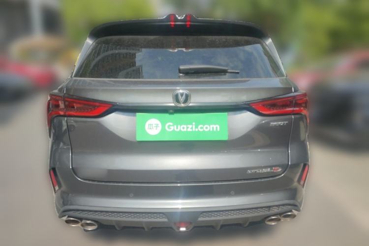 Used CHANGAN CS75 PLUS 2020 2.0T Automatic Flagship Edition Rear