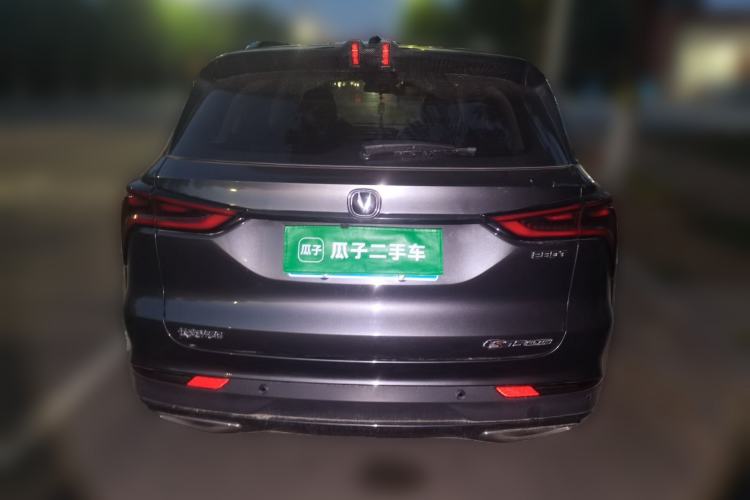 Used CHANGAN CS75 PLUS 2020 1.5T Automatic Prestige Edition Rear