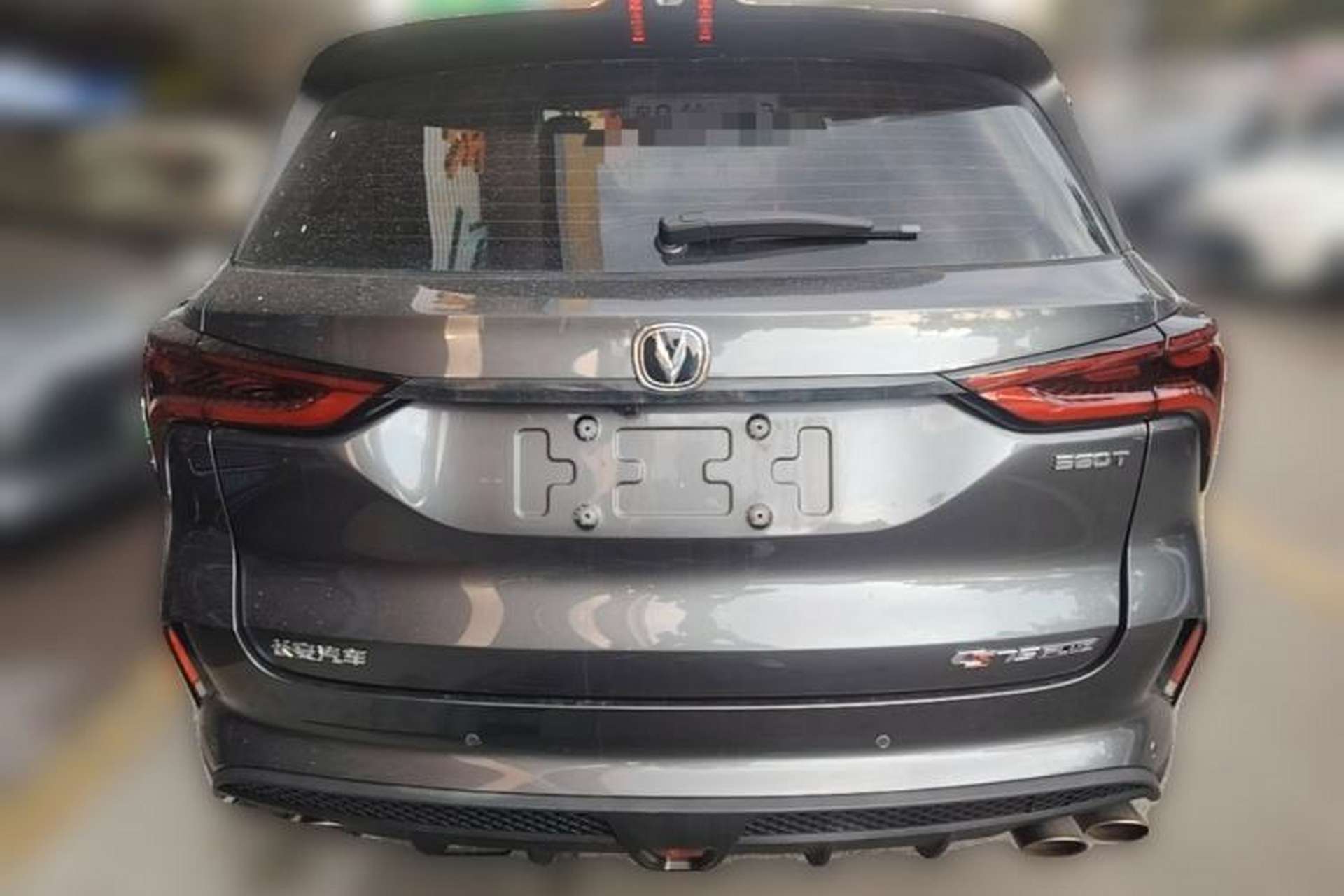 Used CHANGAN CS75 PLUS 2020 2.0T Automatic Pilot Version Rear