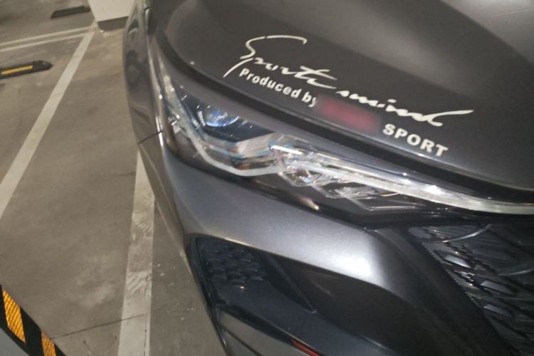 Used CHANGAN CS75 PLUS 2020 2.0T Automatic Flagship Edition Right Front Headlight