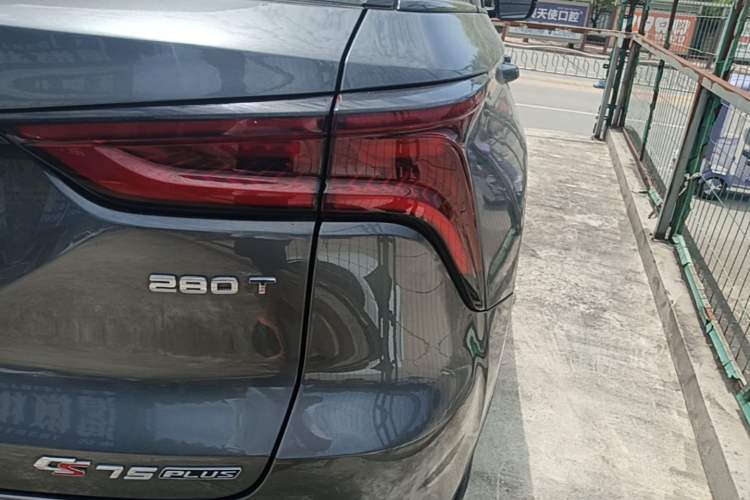 Used CHANGAN CS75 PLUS 2020 1.5T Automatic Luxury Version Right Rear Taillight