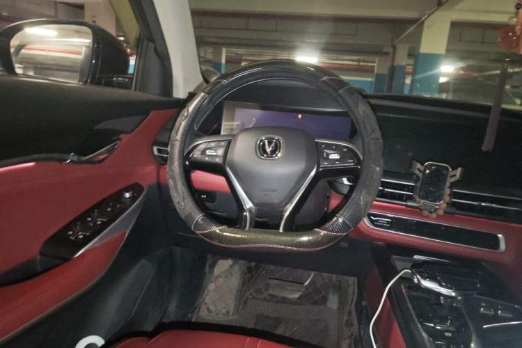 Used CHANGAN CS75 PLUS 2020 2.0T Automatic Flagship Edition Steering Wheel