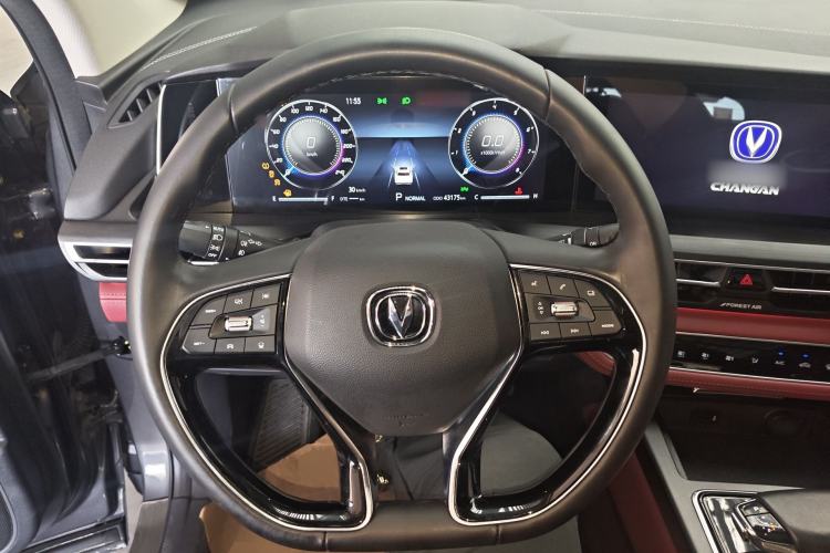 Used CHANGAN CS75 PLUS 2020 2.0T Automatic Flagship Edition Steering Wheel