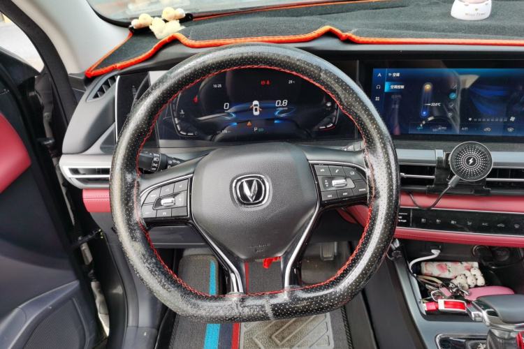 Used CHANGAN CS75 PLUS 2020 1.5T Automatic Luxury Version Steering Wheel
