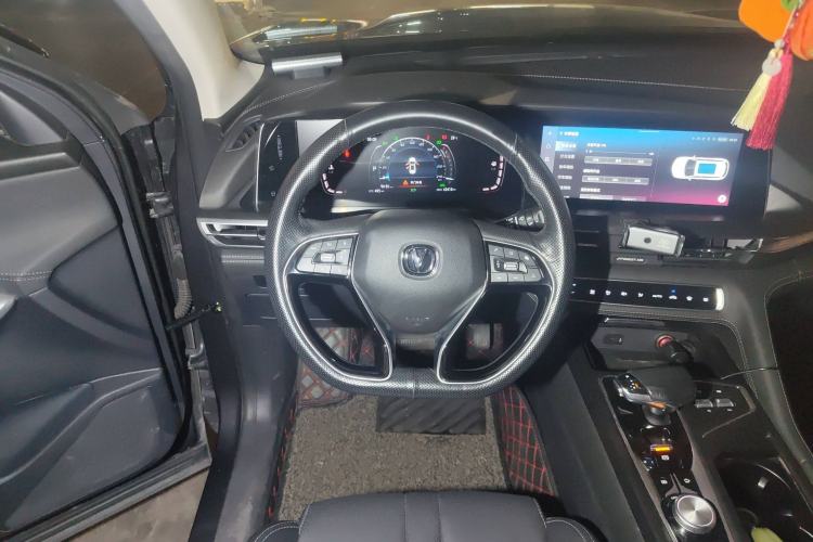 Used CHANGAN CS75 PLUS 2020 1.5T Automatic Prestige Edition Steering Wheel