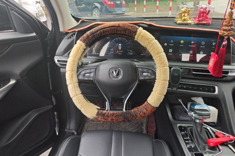 Used CHANGAN CS75 PLUS 2020 1.5T Automatic Prestige Edition Steering Wheel
