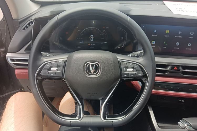Used CHANGAN CS75 PLUS 2020 1.5T Automatic Luxury Version Steering Wheel