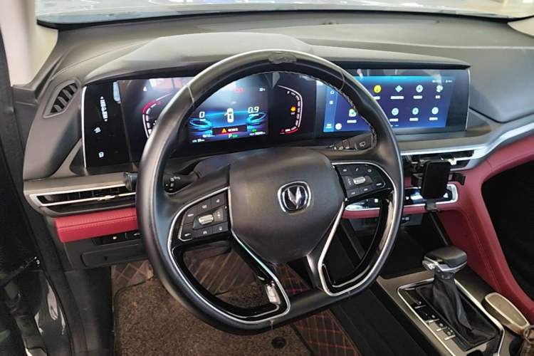 Used CHANGAN CS75 PLUS 2020 1.5T Automatic Prestige Edition Steering Wheel