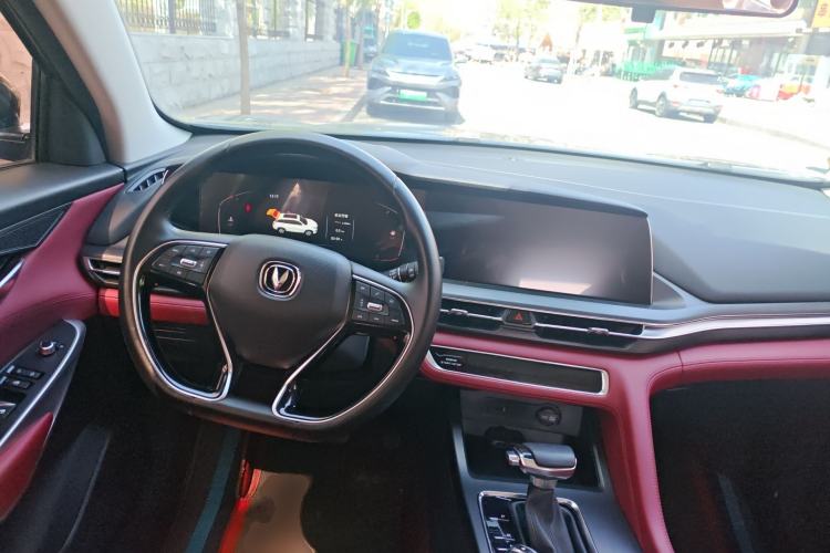 Used CHANGAN CS75 PLUS 2020 1.5T Automatic Luxury Version Steering Wheel