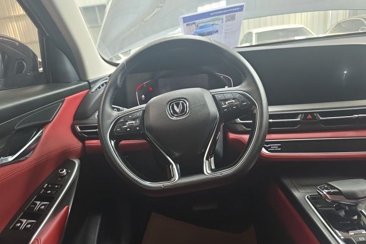 Used CHANGAN CS75 PLUS 2020 2.0T Automatic Pilot Version Steering Wheel