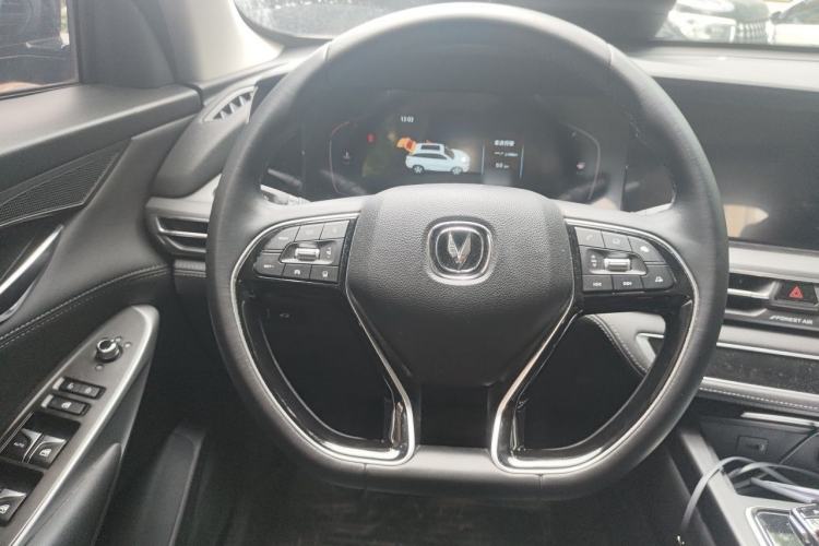 Used CHANGAN CS75 PLUS 2020 1.5T Automatic Prestige Edition Steering Wheel