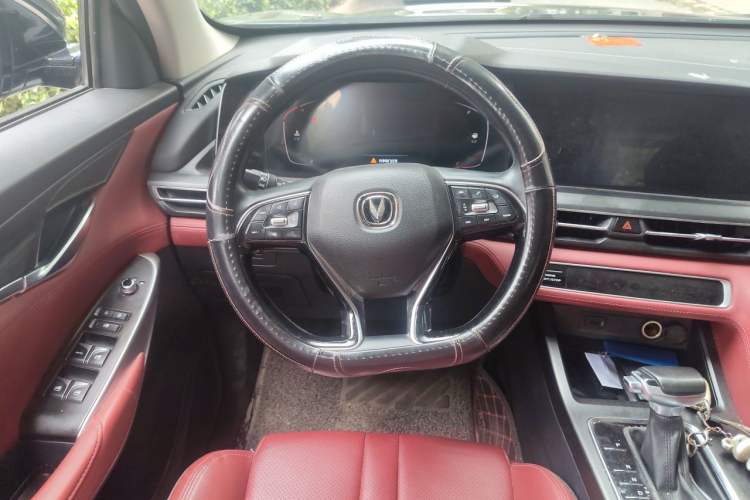 Used CHANGAN CS75 PLUS 2020 1.5T Automatic Luxury Version Steering Wheel