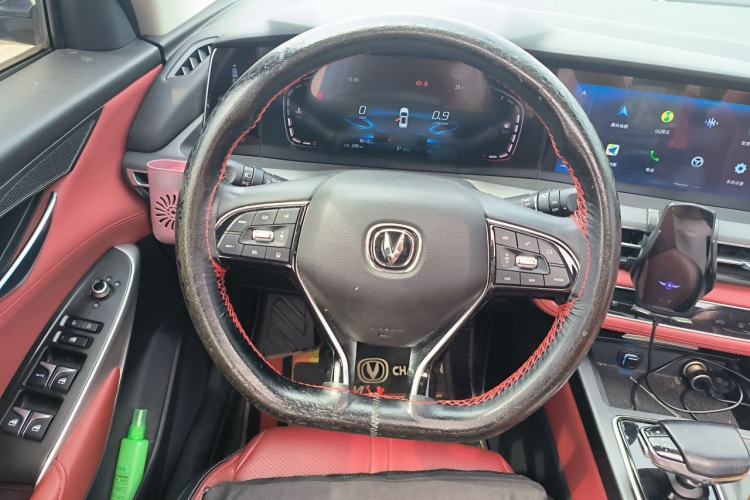 Used CHANGAN CS75 PLUS 2020 2.0T Automatic Pilot Version Steering Wheel