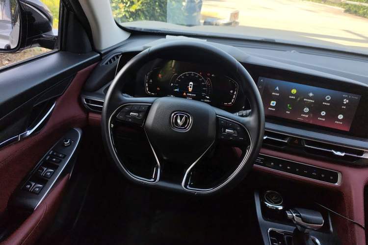Used CHANGAN CS75 PLUS 2020 1.5T Automatic Luxury Version Steering Wheel