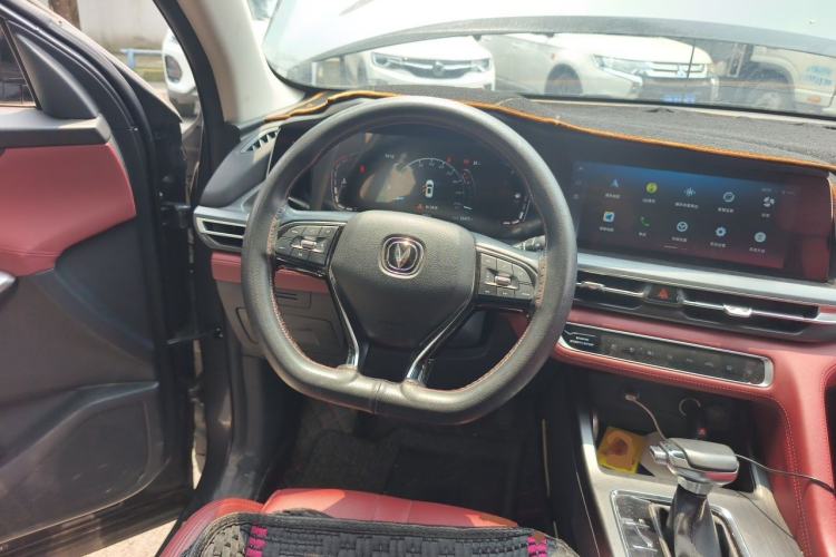 Used CHANGAN CS75 PLUS 2020 1.5T Automatic Luxury Version Steering Wheel