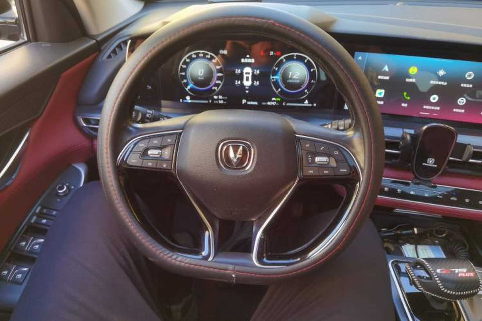 Used CHANGAN CS75 PLUS 2020 2.0T Automatic Flagship Edition Steering Wheel