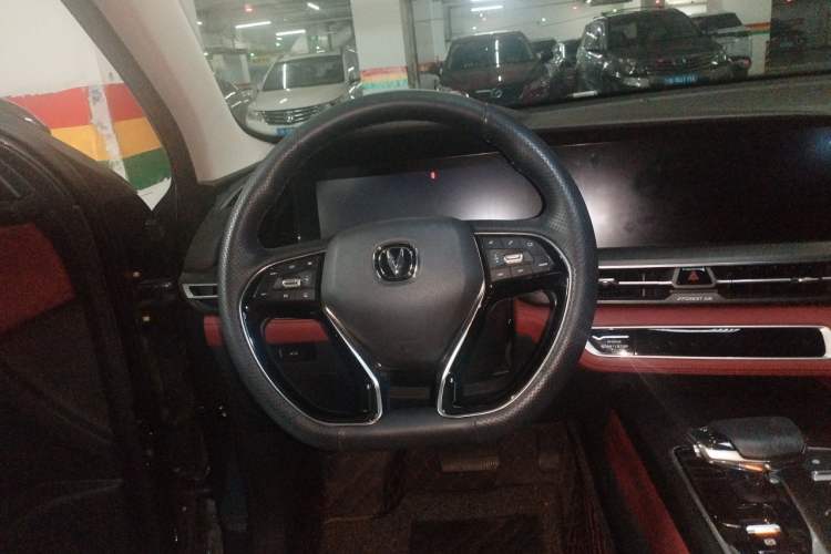 Used CHANGAN CS75 PLUS 2020 2.0T Automatic Flagship Edition Steering Wheel