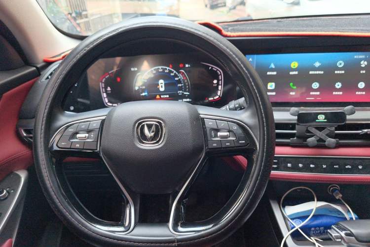 Used CHANGAN CS75 PLUS 2020 1.5T Automatic Luxury Version Steering Wheel