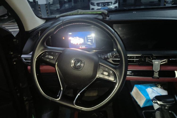 Used CHANGAN CS75 PLUS 2020 1.5T Automatic Luxury Version Steering Wheel