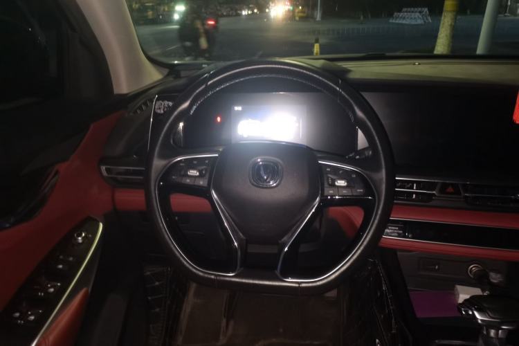 Used CHANGAN CS75 PLUS 2020 1.5T Automatic Prestige Edition Steering Wheel
