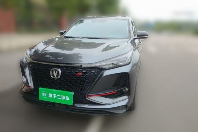 Used CHANGAN CS75 PLUS 2020 2.0T Automatic Flagship Edition