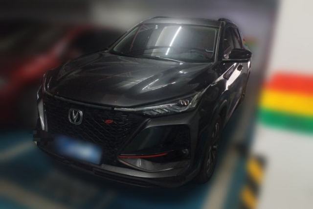 Used CHANGAN CS75 PLUS 2020 2.0T Automatic Flagship Edition