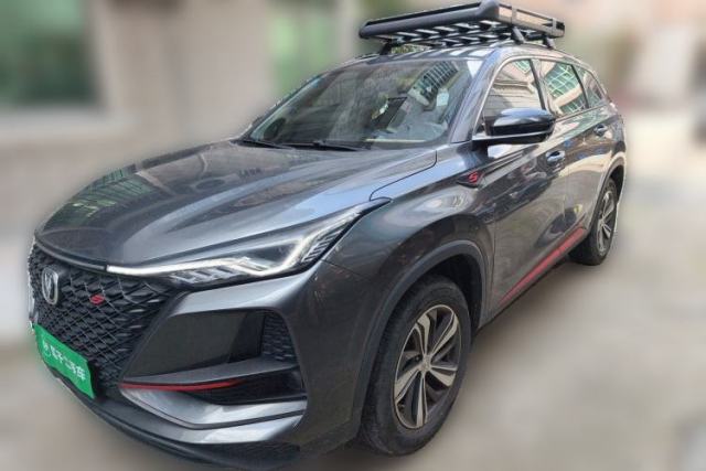 Used CHANGAN CS75 PLUS 2020 1.5T Automatic Luxury Version