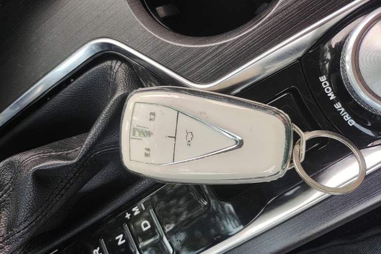 Used CHANGAN CS75 PLUS 2020 1.5T Automatic Prestige Edition Vehicle Key