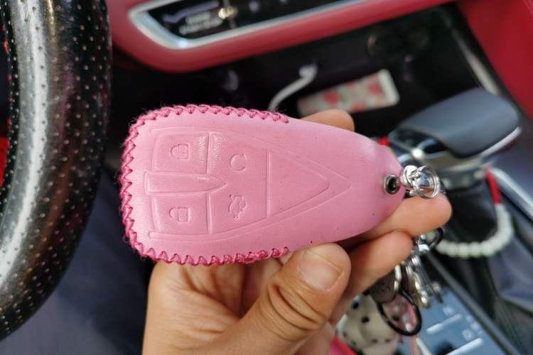 Used CHANGAN CS75 PLUS 2020 1.5T Automatic Luxury Version Vehicle Key