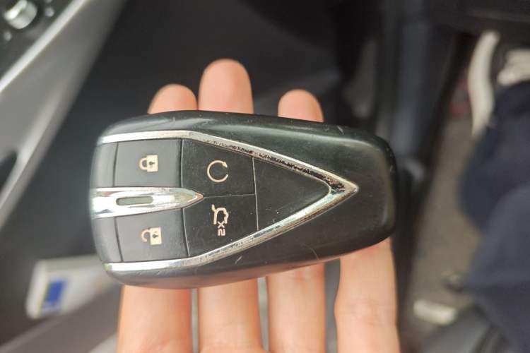 Used CHANGAN CS75 PLUS 2020 1.5T Automatic Prestige Edition Vehicle Key