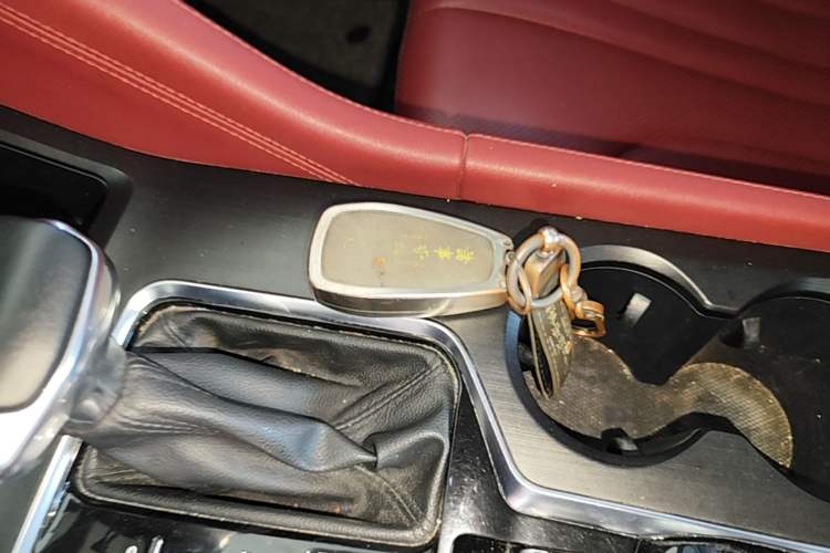 Used CHANGAN CS75 PLUS 2020 1.5T Automatic Prestige Edition Vehicle Key