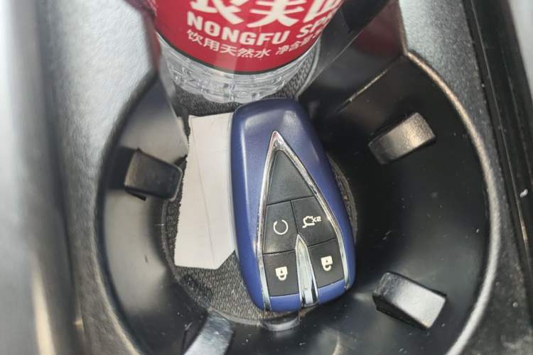 Used CHANGAN CS75 PLUS 2020 1.5T Automatic Prestige Edition Vehicle Key